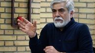 دل‌نوشته حسین پاکدل برای حادثه تروریستی بلوچستان/ عکس