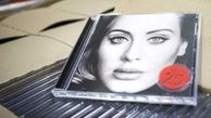  آلبومی که یک‌شبه 300 هزار نسخه فروخت 