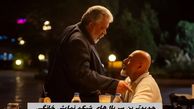 جدیدترین سریال‌های شبکه نمایش خانگی