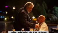 جدیدترین سریال‌های شبکه نمایش خانگی