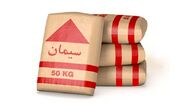 قیمت سیمان سپاهان