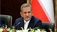 نحوه واگذاری اسناد خزانه اسلامی به طلبکاران غیردولتی