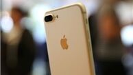 اپل خبر هک شدن رمز عبور آیفون را تکذیب کرد