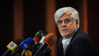 محمد رضا عارف شعار انتخاباتی اش را باز گو کرد