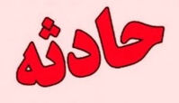 پیکر فرد مفقودی در حادثه آتش‌سوزی اسکله دیر پیدا شد