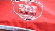 از غیبت مدافع استرالیایی تا حرکت عقرب دروازه بان پرسپولیس