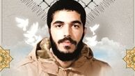 جشن تولد شهید ابراهیم هادی برگزار شد