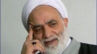 سوابق افراد در سال ۸۸ را ببینیم