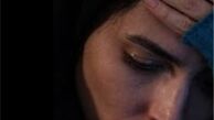 فیلم‌های تلویزیونی در تعطیلات آخر هفته