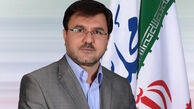 زمان بررسی قرارداد FATF در مجلس 