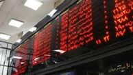 سقوط آزاد حافظ به پله 79 هزار واحدی