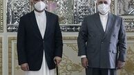 ﺑﯿﺎﻧﯿه ﻣﺸﺘﺮک وزرای اﻣﻮر ﺧﺎرﺟه اﻓﻐﺎﻧﺴﺘﺎن و اﯾﺮان