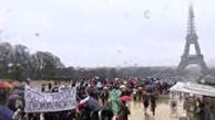 تظاهرات در فرانسه علیه ترامپ