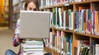 این گروه بن کتاب یک میلیون تومانی می گیرند