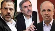 اولویت‌های اقتصادی «معاونان و مشاوران» حسن روحانی کدامند؟
