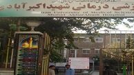 جسد نوزاد را به گلزار ۱۹ ساله تحویل نمی دهند