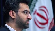 وزیر ارتباطات: شرایط اقتصادی کشور ملتهب است
