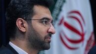 وزیر ارتباطات: شرایط اقتصادی کشور ملتهب است