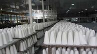 توقیف قند و شکر غیراستاندارد در تهران 