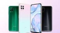 رونمایی هوآوی از گوشی Huawei P40 Lite؛ از نسل پرچمدار با قیمت مناسب