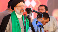 آیت‌الله ناصری از کاندیداتوری رئیسی حمایت کرد
