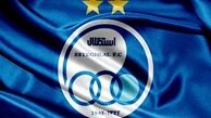 استقلالی ها از لغو دربی خبر ندارند!