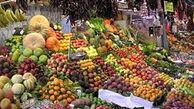 قیمت میوه شب عید به روایت رئیس اتحادیه
