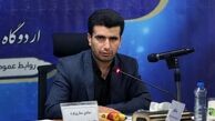 رتبه بندی معلمان از ۲۶ مرداد اجرا می‌شود