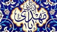 چگونه امام زمان(عج) بر دنیا مسلط می‌شود+پاسخ امام صادق(ع)