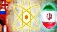 گفت‌وگوی دیپلمات‌های روس و اتحادیه اروپا درباره اجرای برجام 