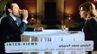 اتریش، فرانسه و آلمان درباره تحولات لبنان ابراز نگرانی کردند