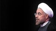 روحانی در ضیافت افطار