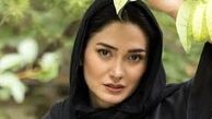 تیپ اسپورت «مینا وحید» /عکس