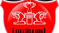 مذاکرات باشگاه پرسپولیس با بازیکن پارس جنوبی
