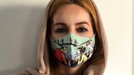 ماسک متفاوت شقایق دهقان + عکس