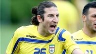 هافبک تیم ملی سه پیشنهاد خارجی خوب دارد