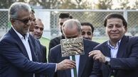 رقابت سه کشور برای ریاست