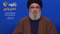 در طول روزهای آینده شاید اوضاع منطقه دچار انفجار شود