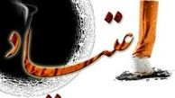 نگران کننده بودن کاهش سن اعتیاد در جامعه