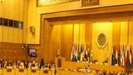 اتحادیه عرب تحقیقات فوری سازمان ملل درباره جنایت اخیر صهیونیست‌ها را خواستار شد