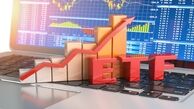 ارزش پالایشی یکم امروز ۲۶ خرداد ۱۴۰۰