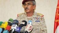 ارتش یمن: به عملیات خود در داخل عربستان ادامه خواهیم داد