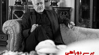 مجید مشیری در یک سریال جدید نوروزی