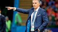 کی روش: مقابل پرتغال من سربلند می‌شوم!