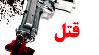 ماجرای آتش زدن خانه و کشته شدن وکیل زن در شیراز