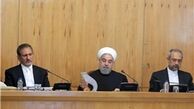 روحانی قانون جرم سیاسی را ابلاغ کرد+ متن قانون