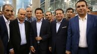 استقبال از ورود تیم داوری به ایران