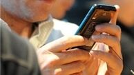 بمباران یک مجلس عزاداری در عراق