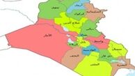 رایزنی محرمانه سیاستمداران درباره پست‌های مهم