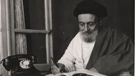 اصل قصه آیت الله کاشانی در اسناد جدید وزارت خارجه آمریکا چیست؟! 